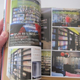 Illustration for article titled Look At These Otaku Rooms!